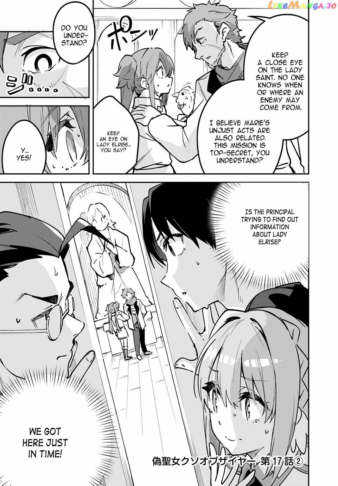 The Ideal Saint? Too Bad, Here's the Fake Saint! ~Reincarnated as a Villain Derided as the Shitshow of the Year~ Chapter 17 1